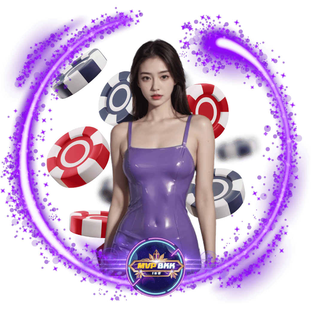 MBKK168 ฝากถอน ไม่มีขั้นต่ำ